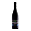 Amantiglio - Sangiovese Riserva DOC